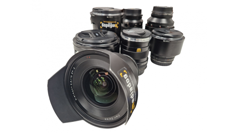 Zeiss Distagon Collection